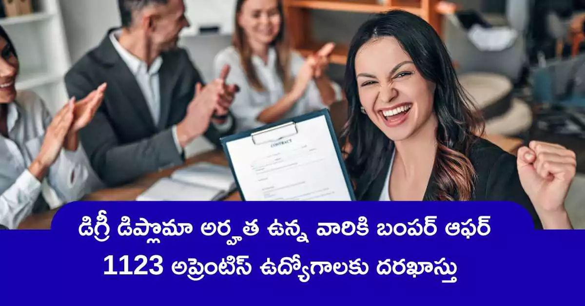 ECL Jobs 2025, Eastern Coalfields Recruitment, Graduate Apprentice Jobs