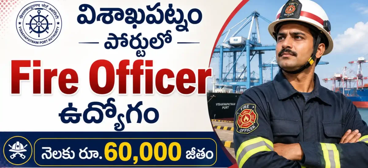 నెలకు రూ.25,000తో IIT హైదరాబాద్లో 4 Research Associate పోస్టులు