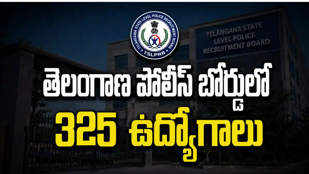 TSLPRB Recruitment 2026 ద్వారా SI, ASI, Police Constable Mechanic Driver, Station Fire Officer, Deputy Jailor సహా 325 పోస్టుల నోటిఫికేషన్