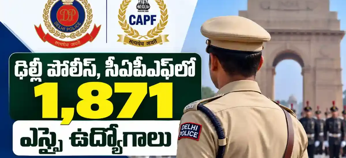 SSC CPO 2026 Notification 2,018 Sub Inspector Vacancies